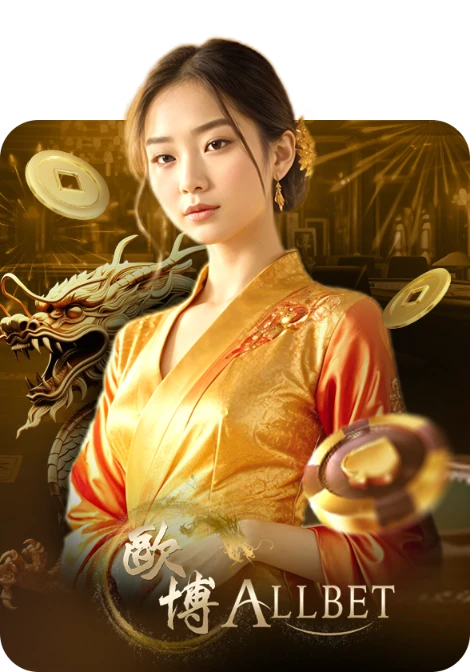 playgame168